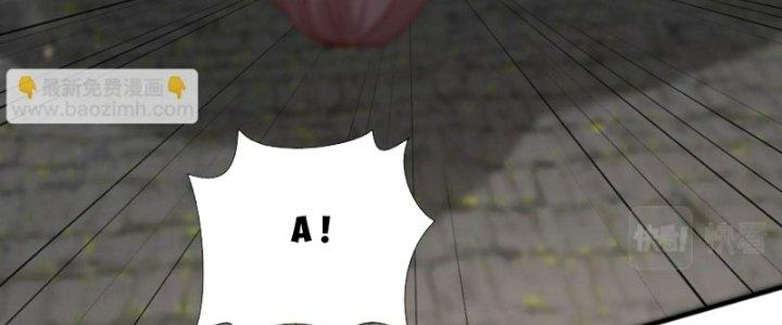 đại tần, ta là con tần thủy hoàng, giết địch thành thần chapter 29 16