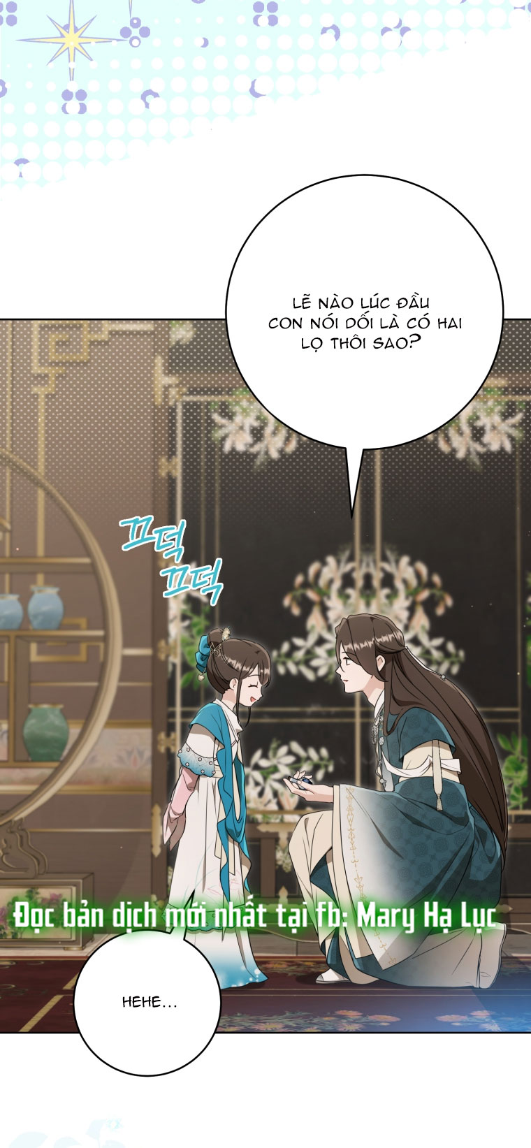 trở thành đứa cháu gái bị ghẻ lạnh trong gia tộc võ giả hùng mạnh chapter 60.1 9