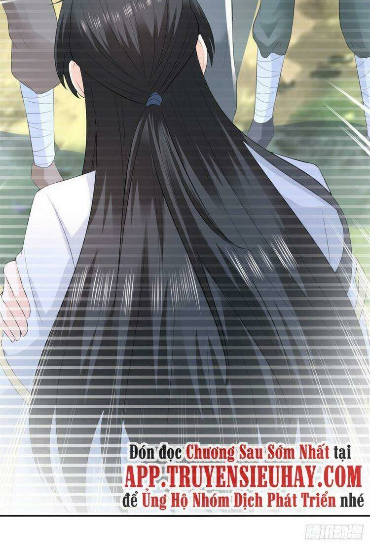 trùng sinh chi thần đế quy lai chapter 67 27