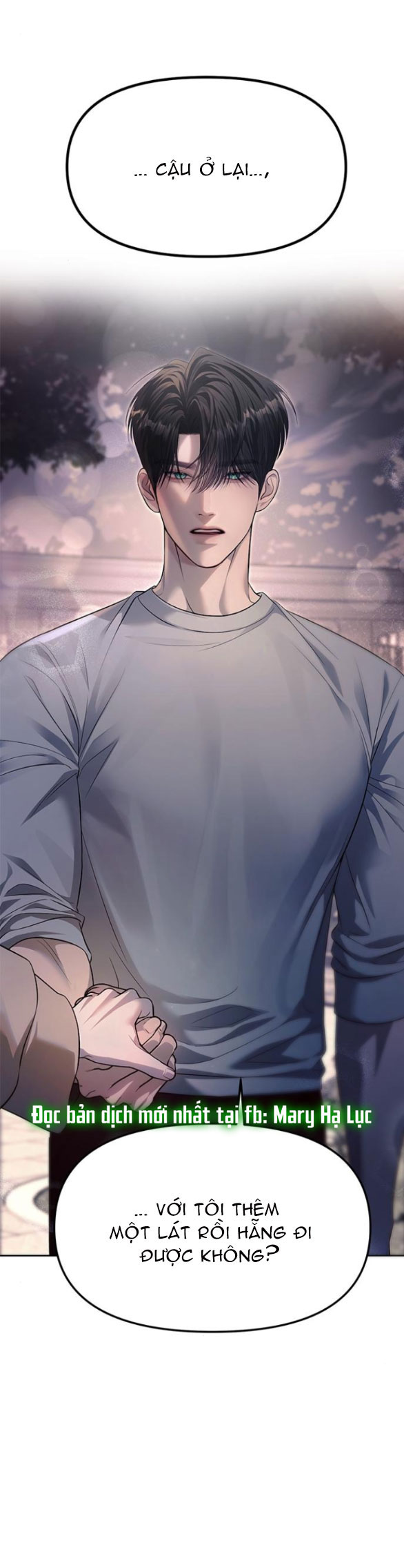 xâm nhập trường trung học tài phiệt chapter 57.1 1