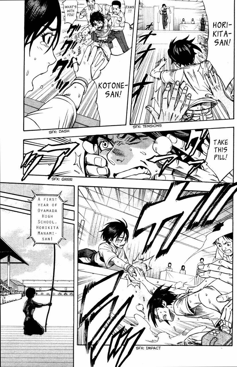 dr.duo chapter 17 17