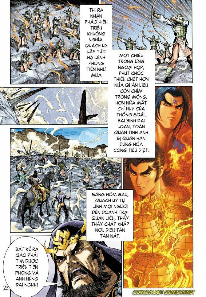 thiên tử truyền kỳ 5 - như lai thần chưởng chapter 49 24