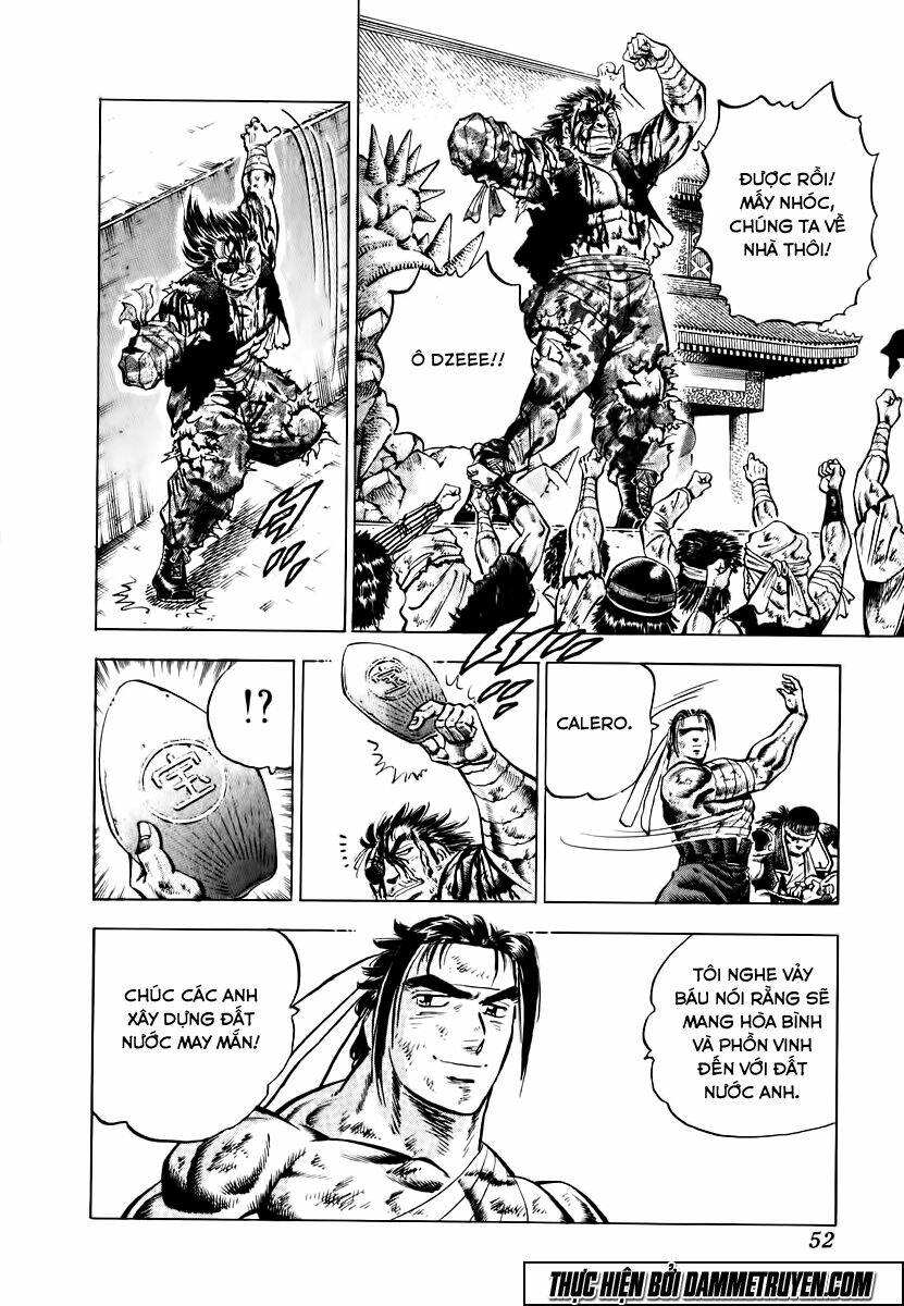 akakatsuki!! otokojuku - seinen yo, taishi wo idake chapter 34 24