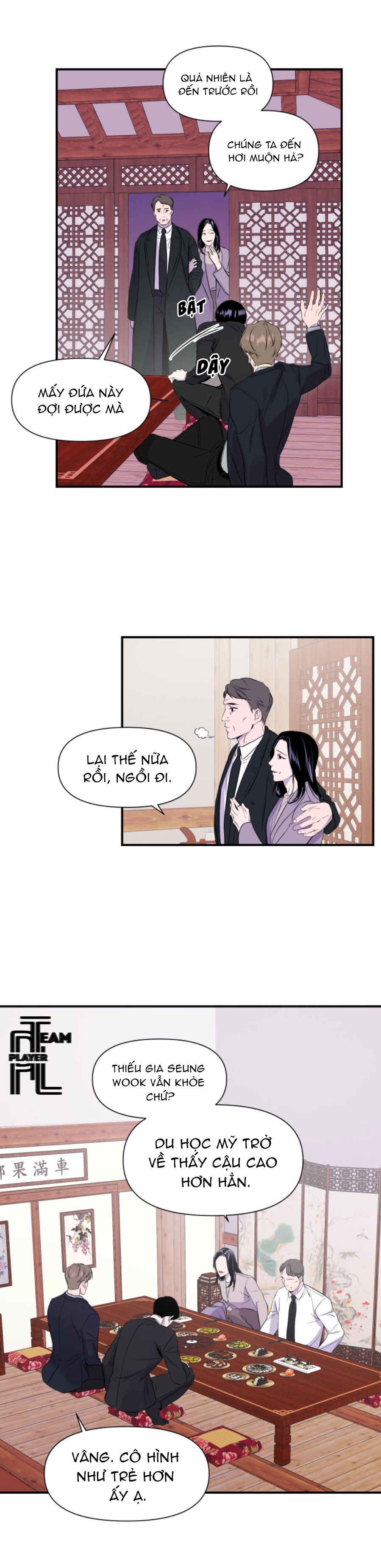 imitation gold chapter 1 18