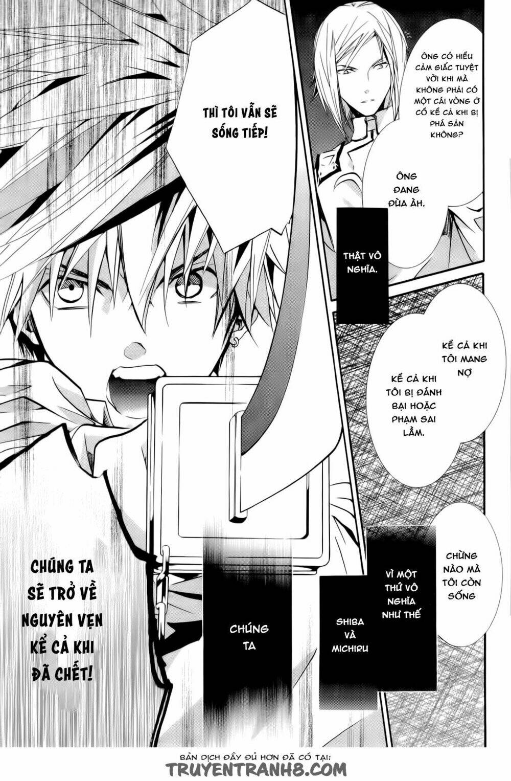 zombie-loan chapter 82 18