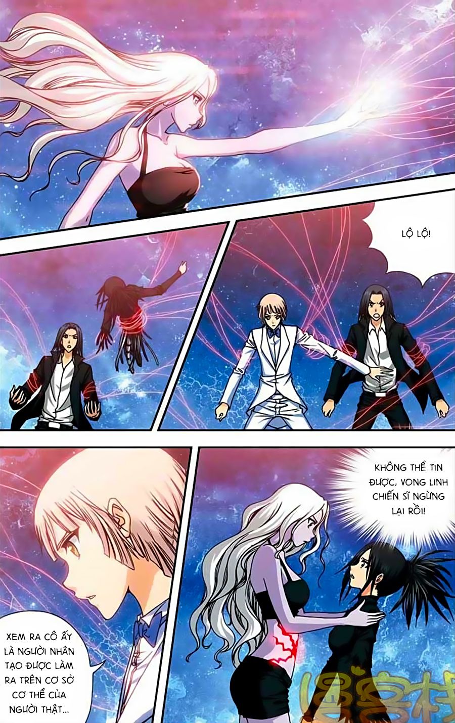 thâu tinh cửu nguyệt thiên chapter 238 4