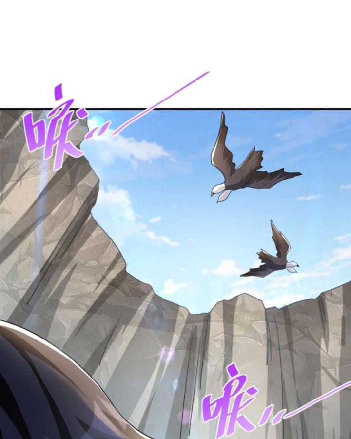 học cùng em gái, tôi bất cẩn vô địch rồi chapter 83 35