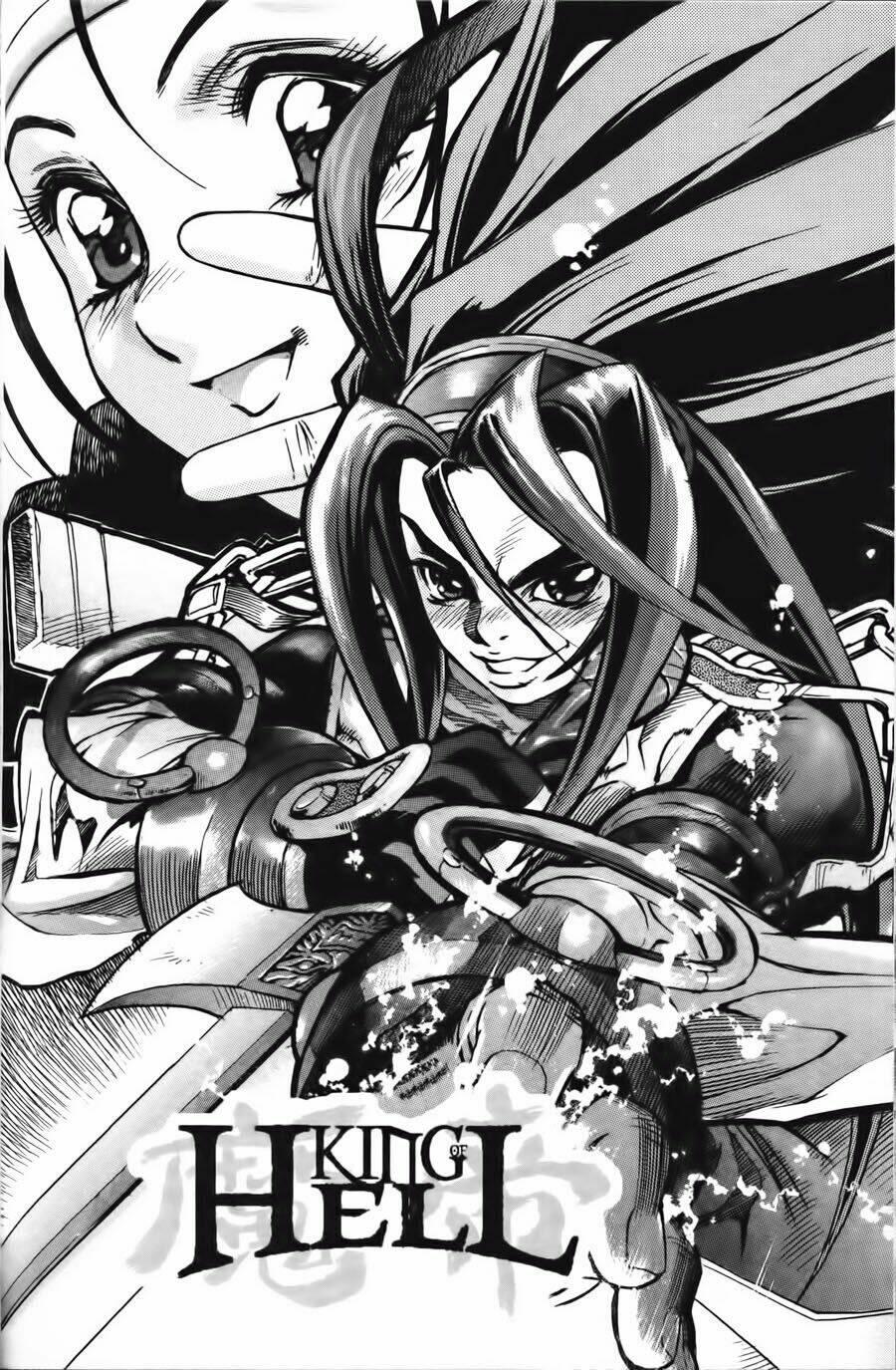 demon king chapter 3 1