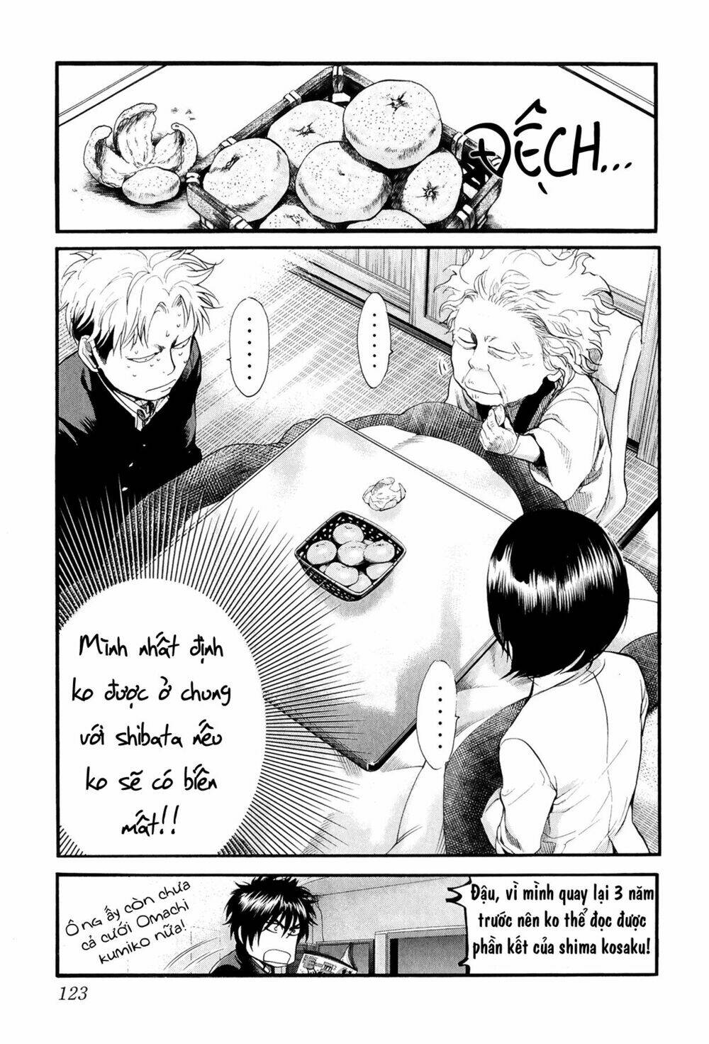 again!! chapter 71 15