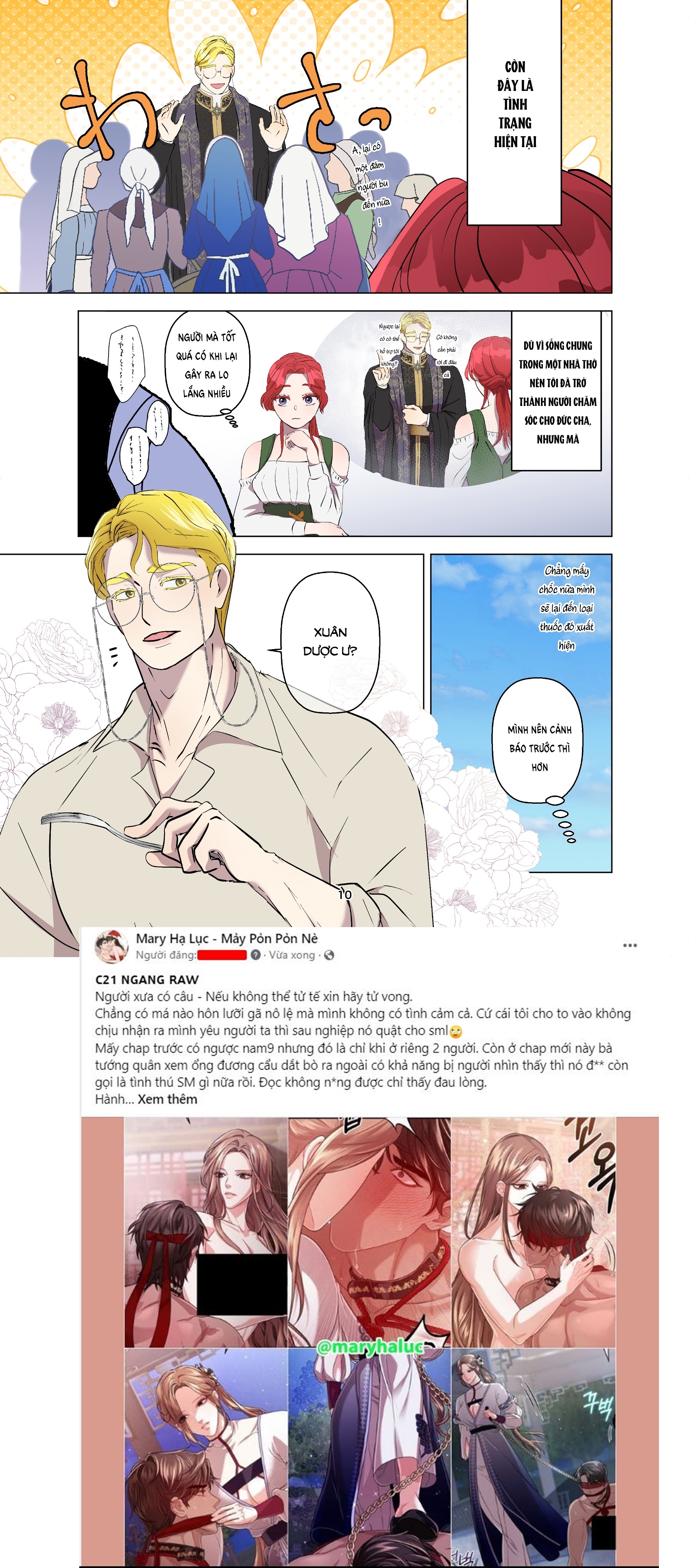 [21+] gái ế chạy không thoát tình yêu của đức cha - full màu chapter 2 10