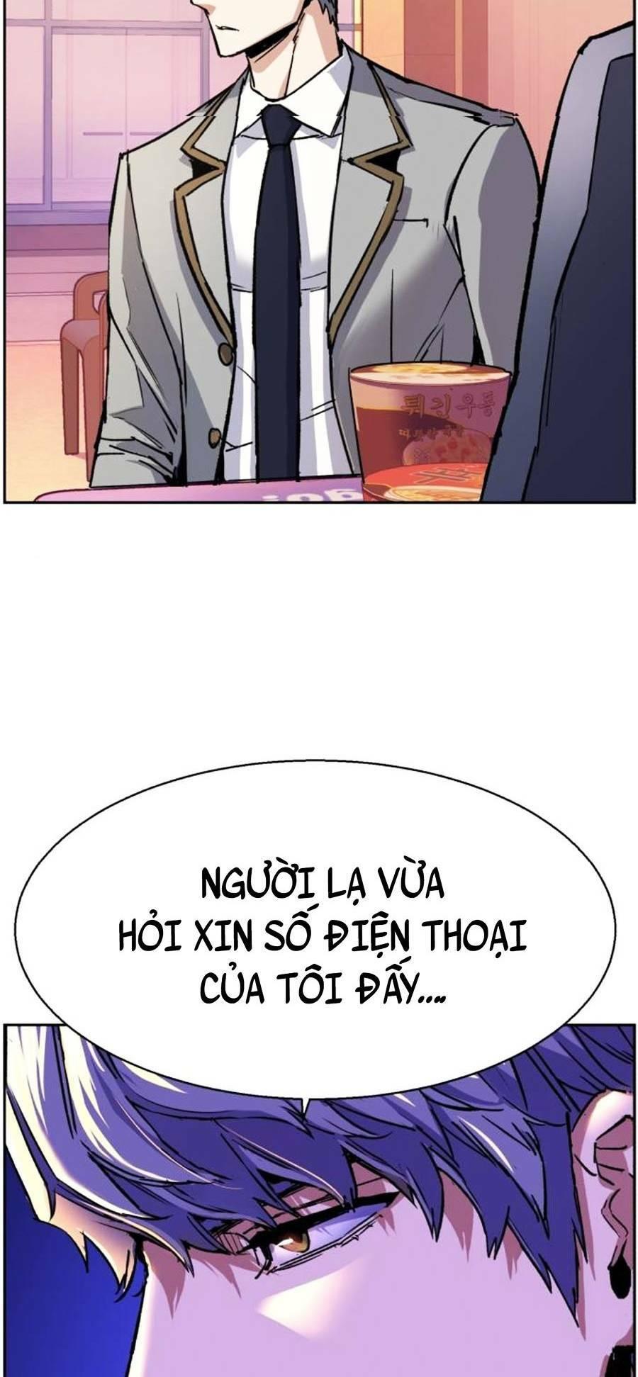 bạn học tôi là lính đánh thuê chapter 84 16