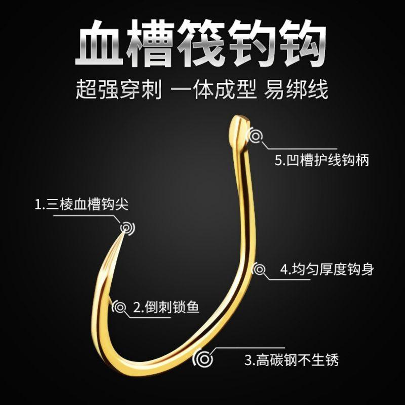 Lưỡi câu đài săn hàng chuyên chép , trôi, rô phi