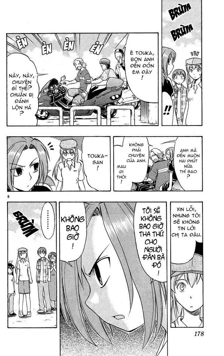 ai kora chapter 19 8