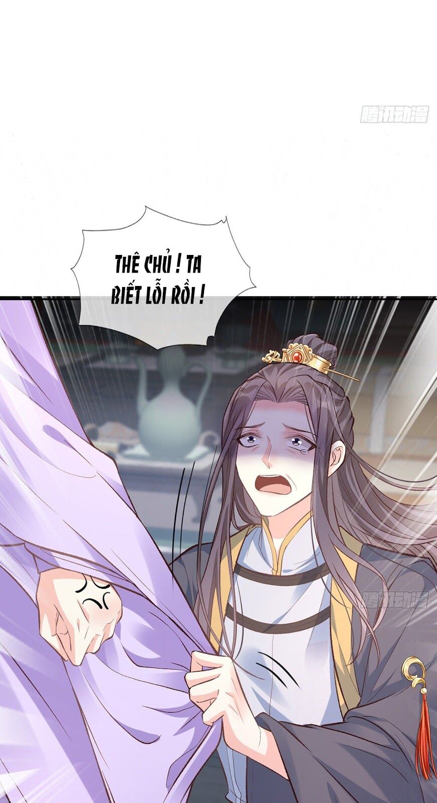 kiều mỵ phu lang, tại tuyến lục trà chapter 29 14