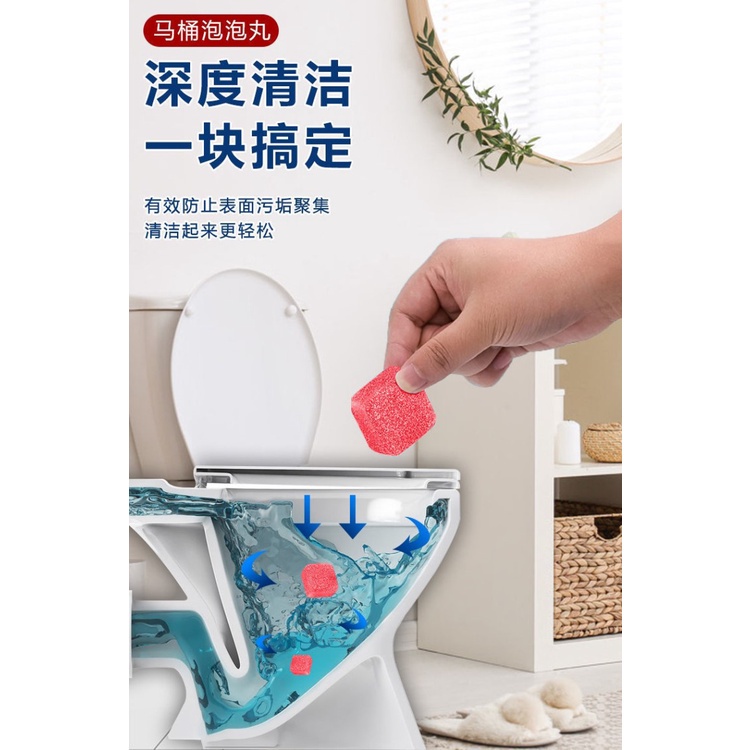 Hộp 12 viên thả bồn cầu Nhật Bản hương nước hoa