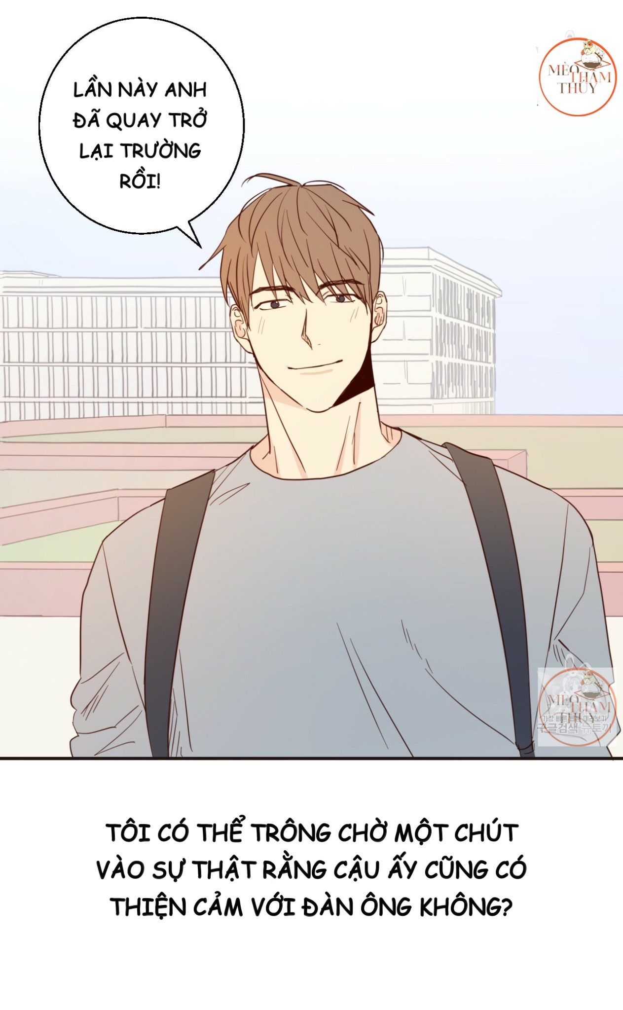 cửa hàng tiện lợi nguy hiểm chapter 3 27