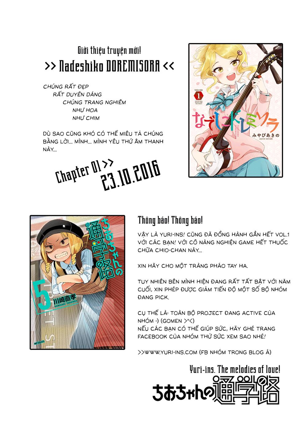 chio-chan no tsuugakuro chapter 5 26