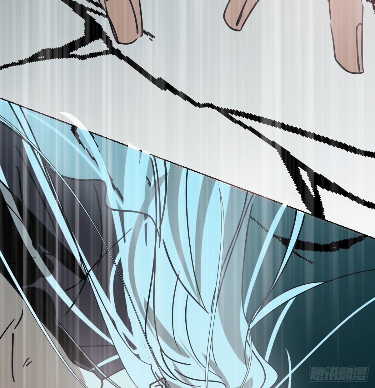 Bắt Lấy Ngao Ngao chapter 199 - Trang 28