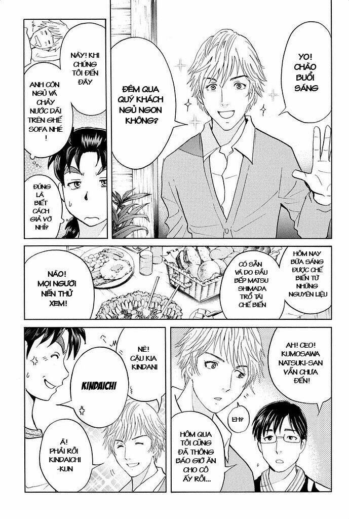 kindaichi shounen no jikenbo r chapter 3 9
