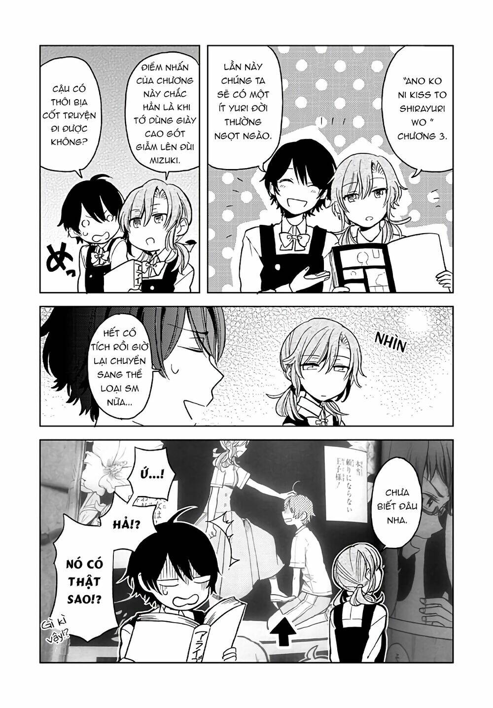 a kiss and a white lily chapter 19.6 9