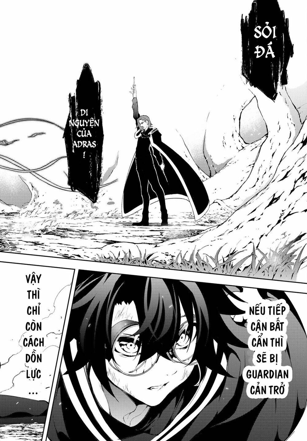 wistoria's wand and sword chapter 8 28