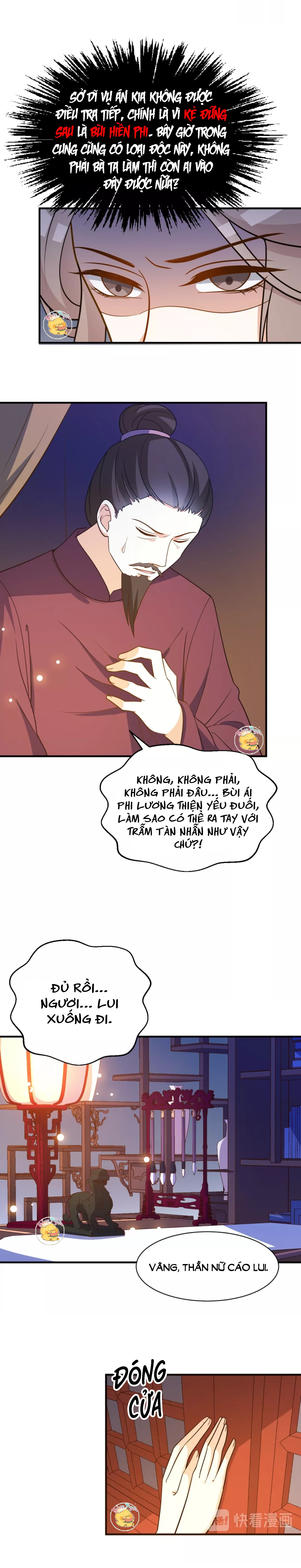 mấy độ cẩm nguyệt say cũng liễu chapter 57 9