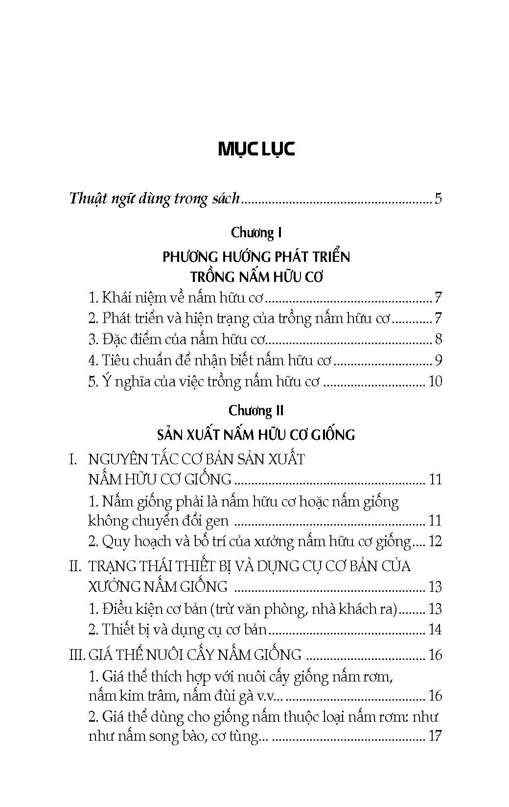 Kỹ Thuật Trồng Nấm Hữu Cơ An Toàn (Tái bản 2024)