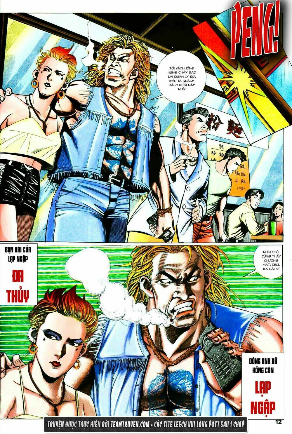 hồng hưng tử chapter 1 11