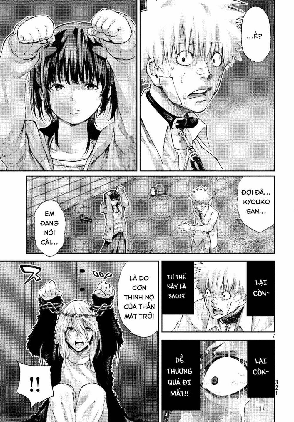 aishiteimasu, kyouko-san. chapter 6 9