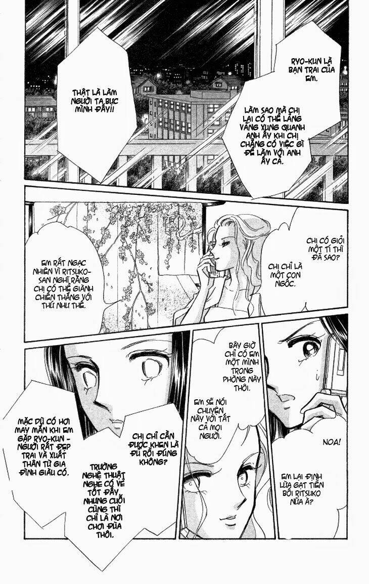 tokidamari no hime chapter 2 27