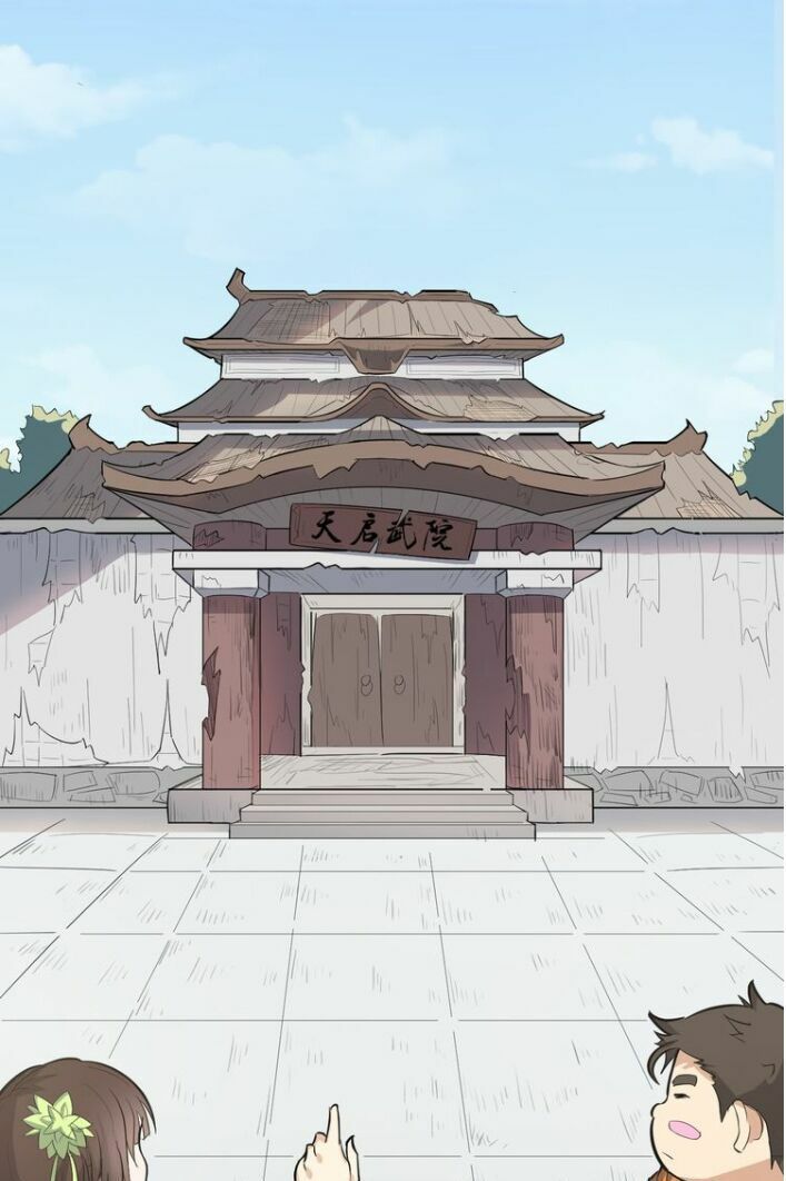 đại nghịch chi môn chapter 17 7