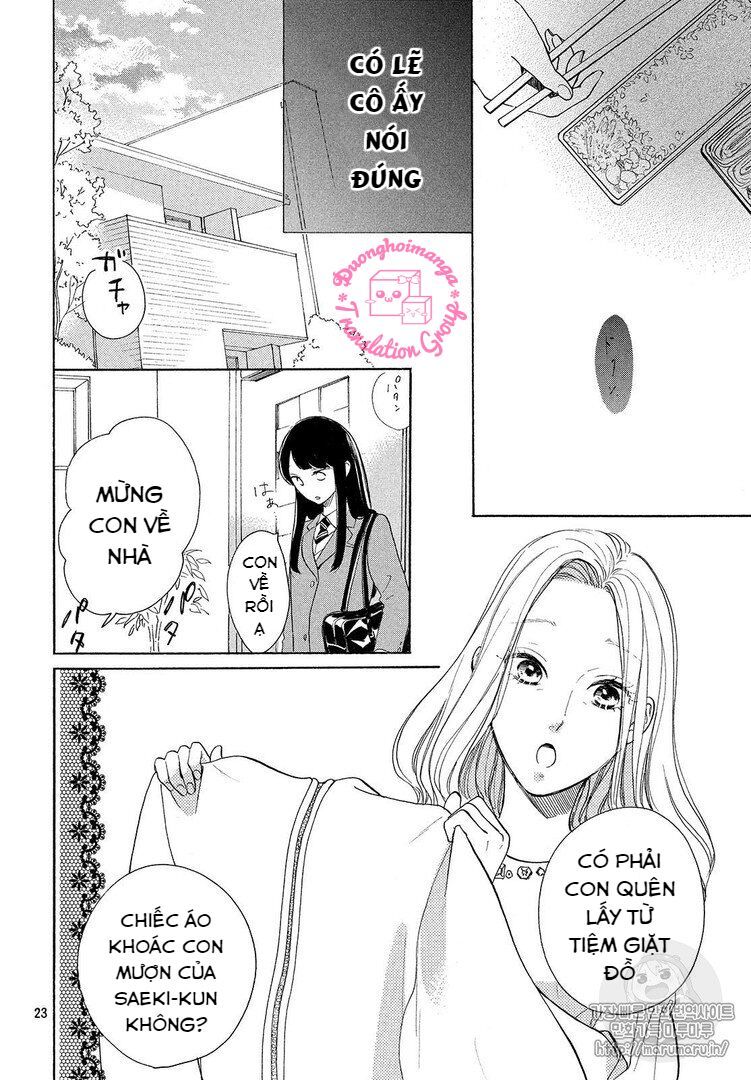 takane no ran-san chapter 11.5 22