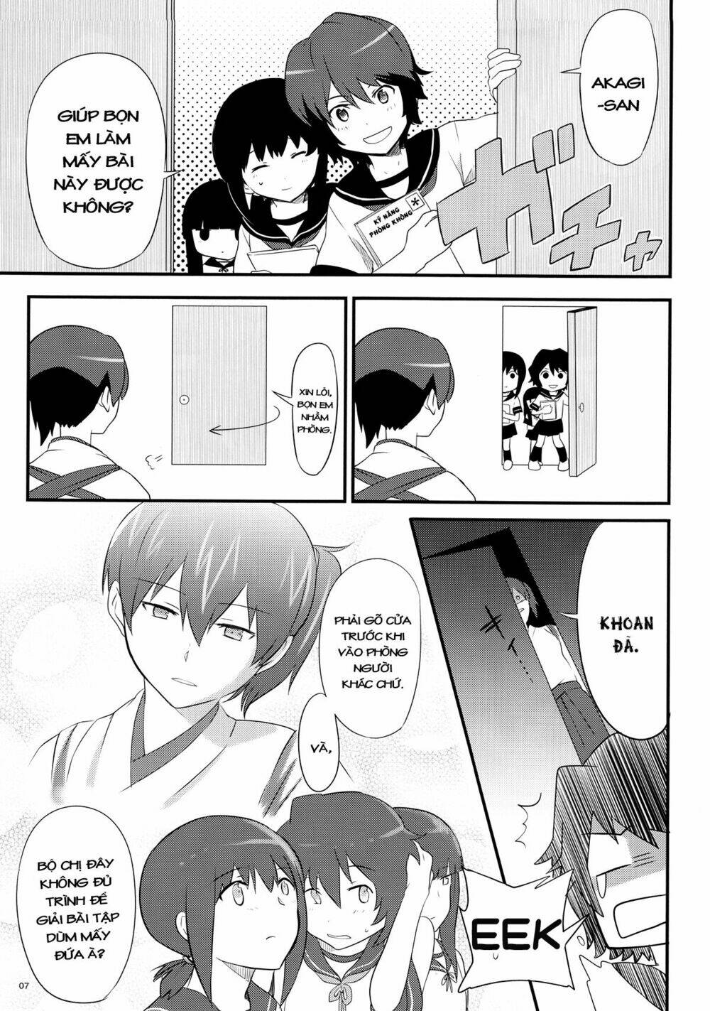 kantai collection doujinshi chapter 4 7