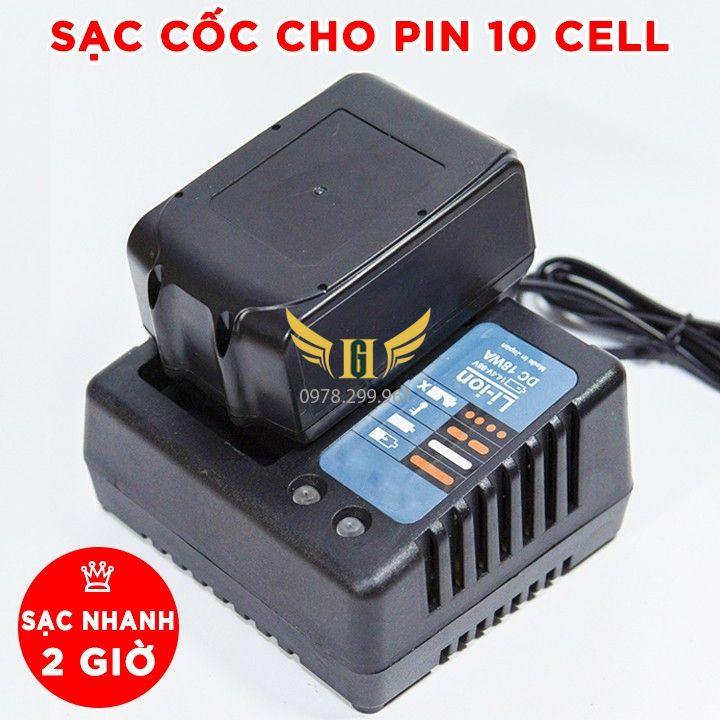 Sạc Pin Máy Siết Bulong, Máy Khoan, Máy Mài pin 10 cell 72V, 88V,99V,108V, 118V, 198V, 199V Sạc Bàn