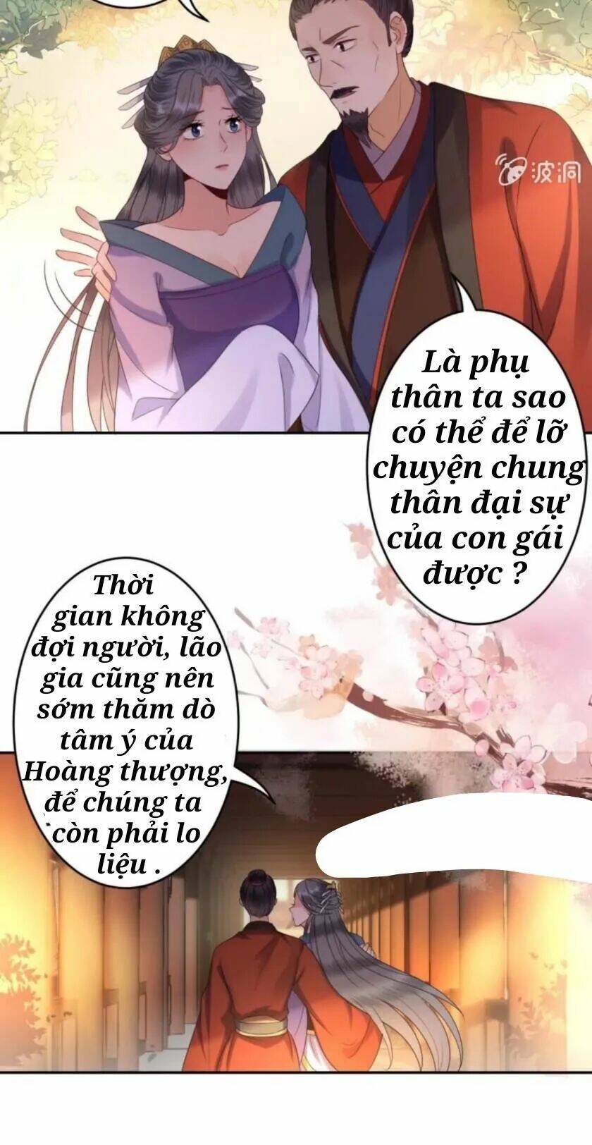 theo đuổi hoàng tử quá khó a~ chapter 52 17