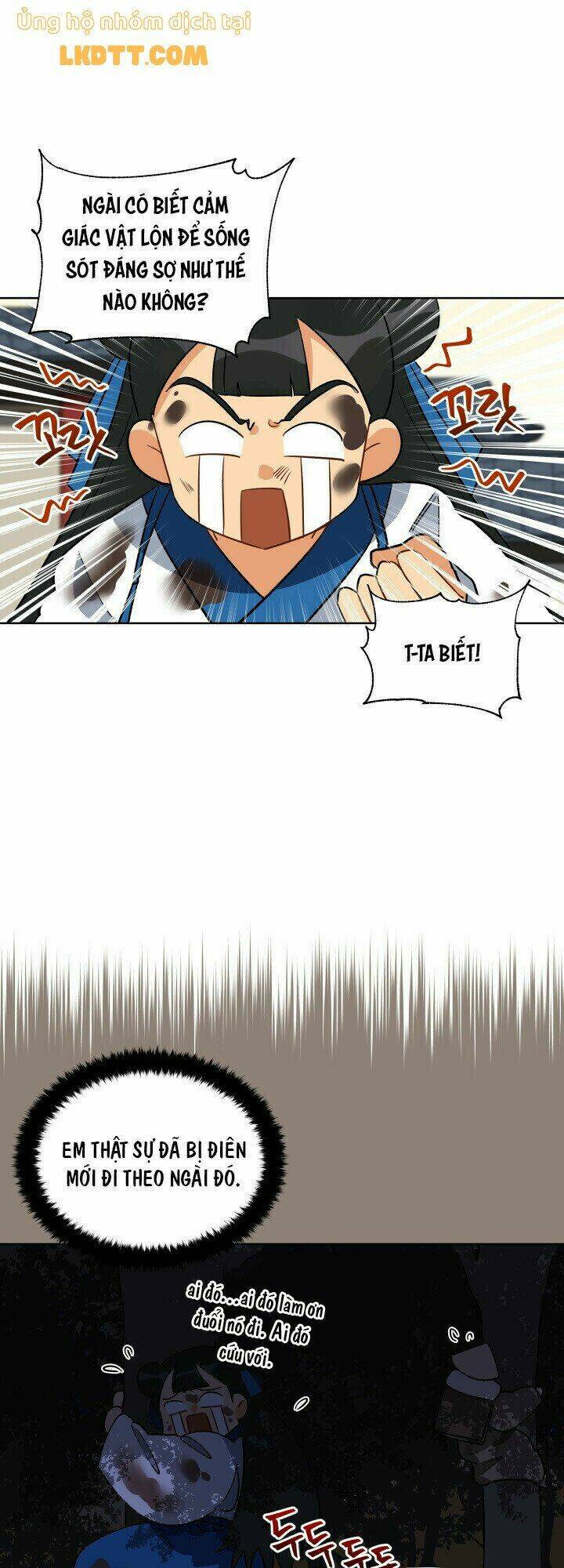 quái thú với hoa chapter 61 19
