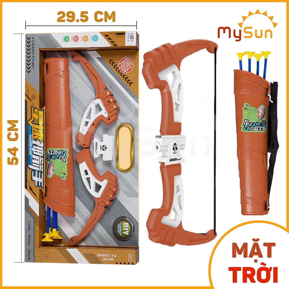 Bộ Cây Cung Đồ Chơi Nhựa Thể Thao Trẻ Em Giá Rẻ Cho Bé Trai 4 5 6 7 8 9 10 11 12 Tuổi. - Cung Mặt Trời