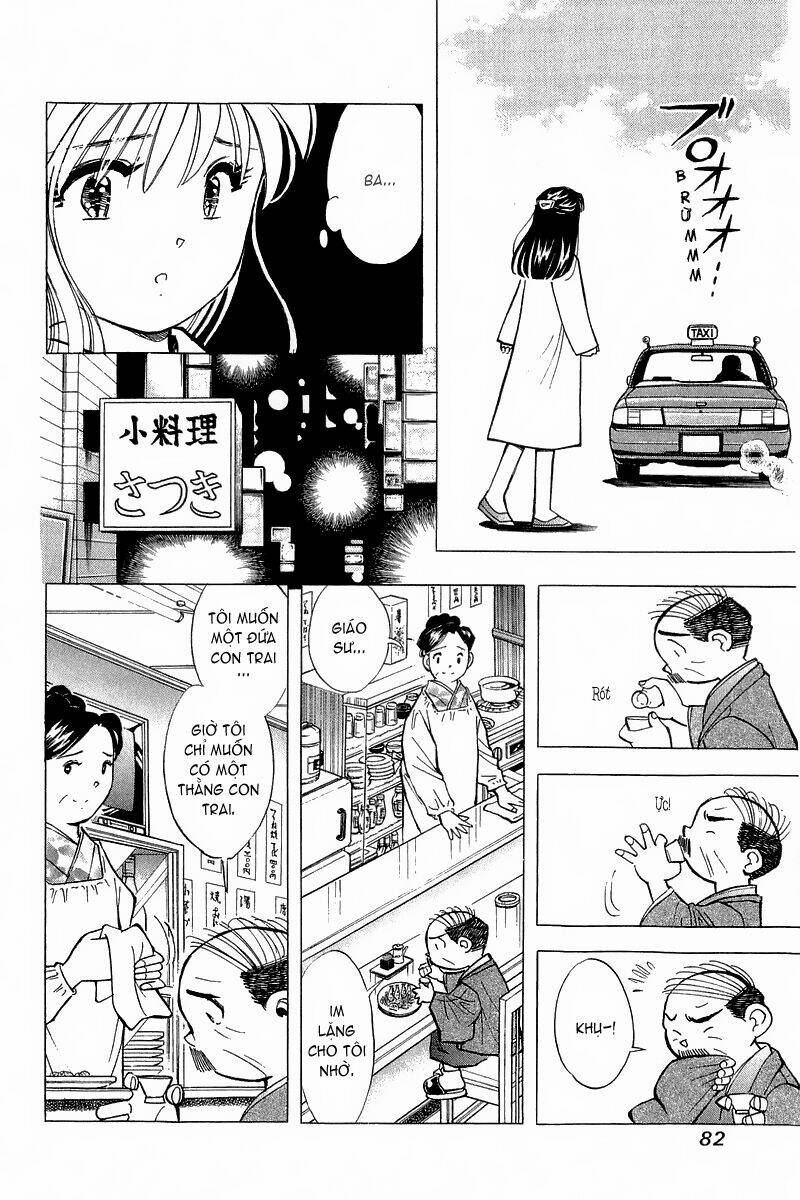 yume de aetara chapter 138 10