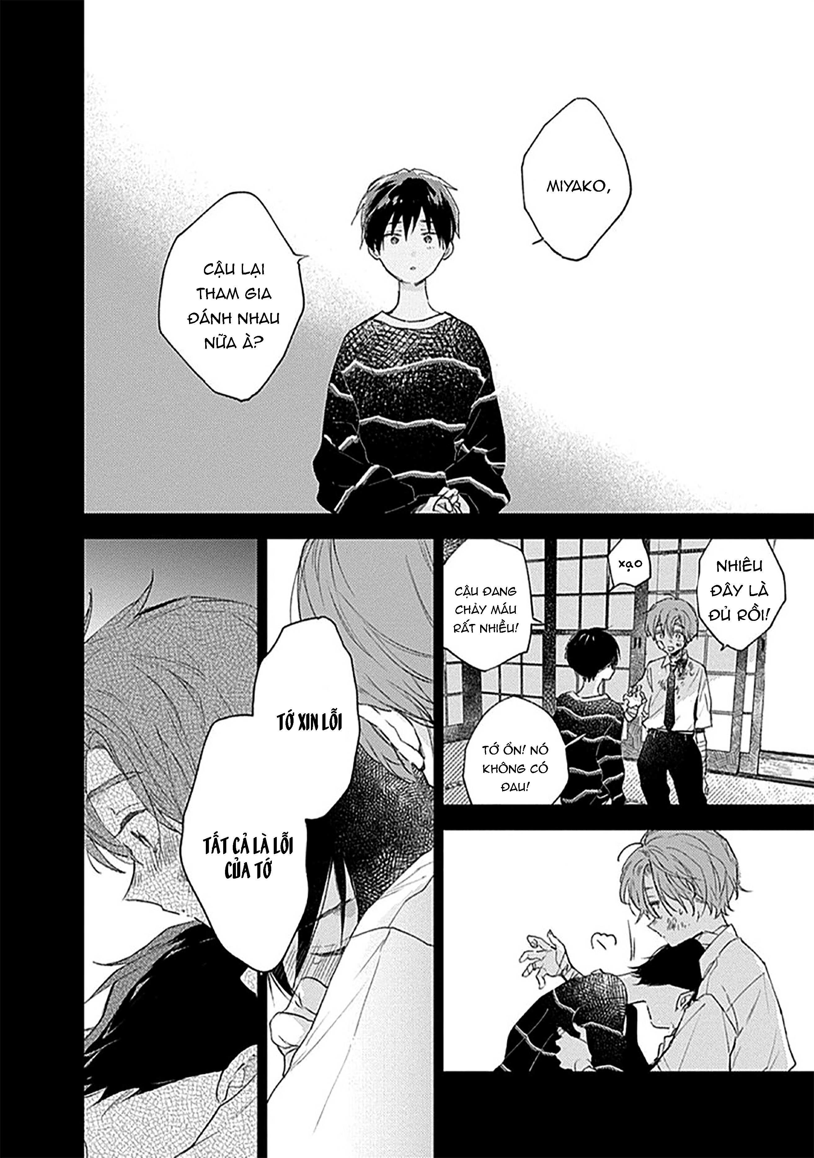 hallelujah baby chapter 9 20