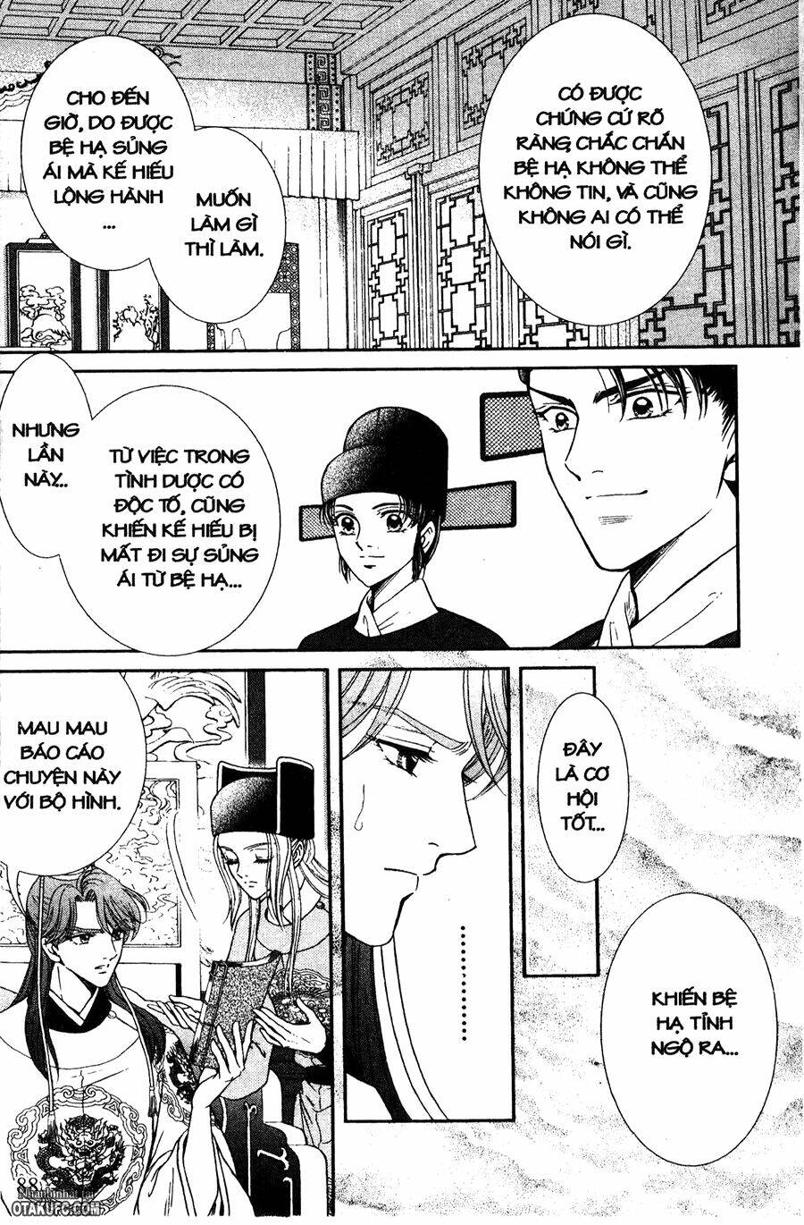 shin saiseien – minouchou kyuutei monogatar chapter 14 8