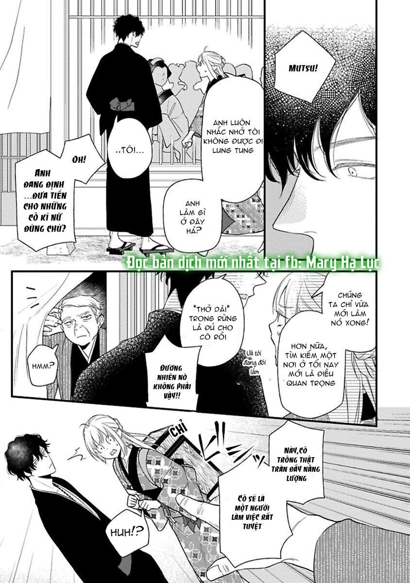 quỷ quái ở đâu? ~ bậc thầy trừ tà háo sắc và nàng quỷ bị giam cầm ~ chapter 2.2 16