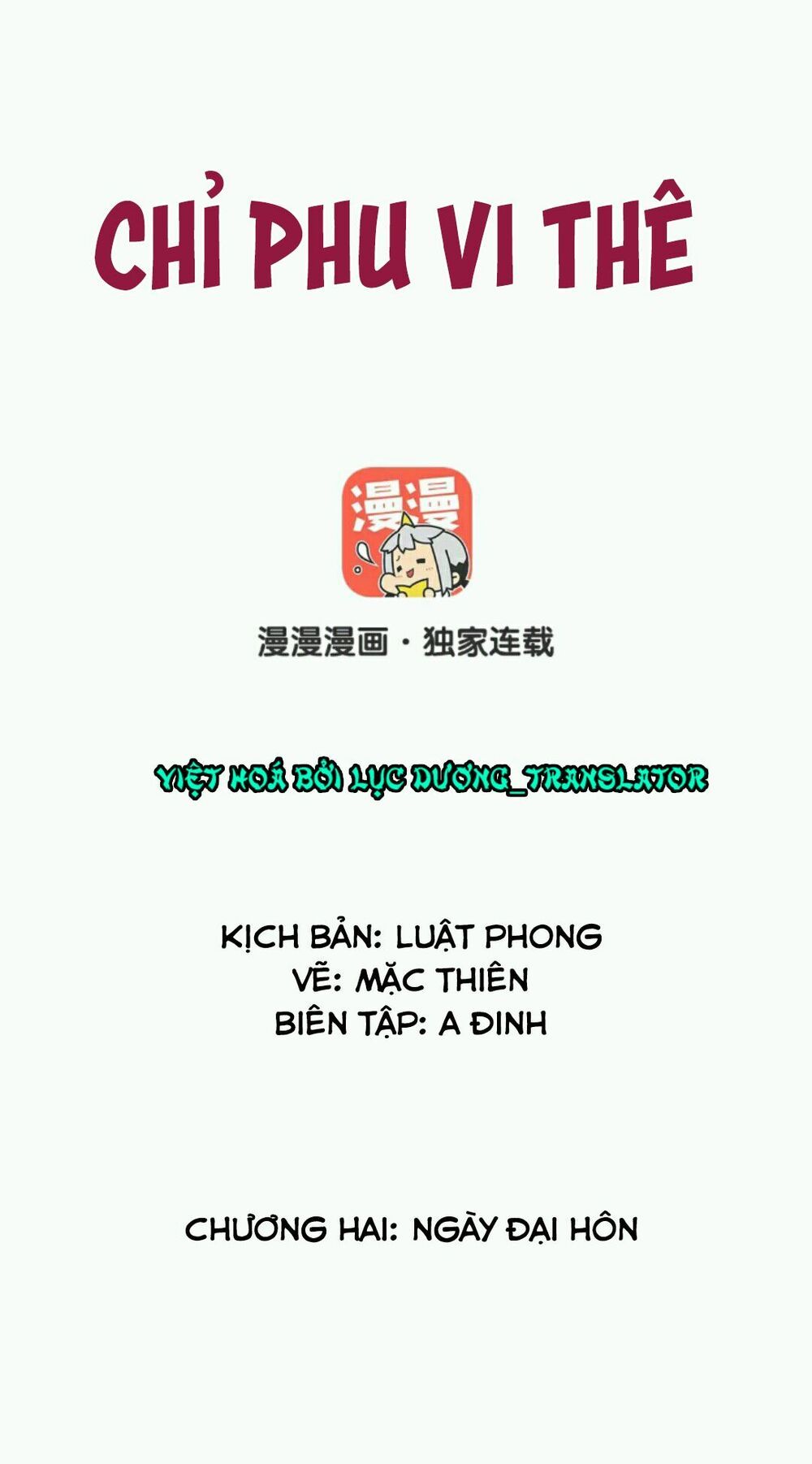 chỉ phu vi thê chapter 2 2