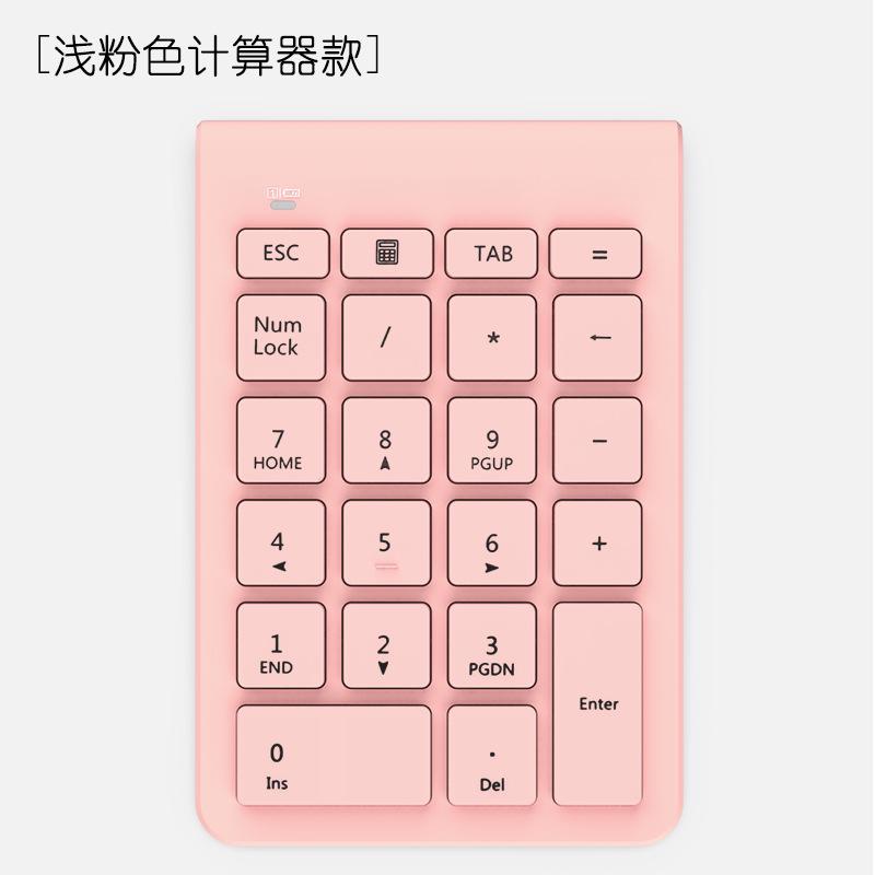 Bàn phím kỹ thuật số văn phòng không dây Qianye B038 giá thấp nhất 2.4G máy tính tiền mini kế toán tài chính mật khẩu bàn phím tối thiểu