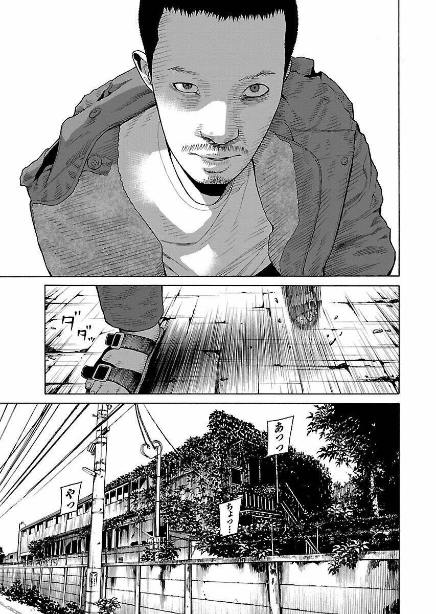 the scum of good and evil chapter 31 19