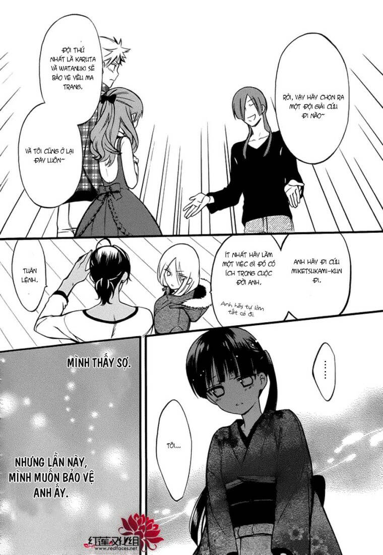 inu x boku ss chapter 41 7