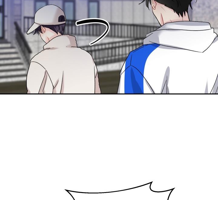 xác suất tình yêu chapter 62 111