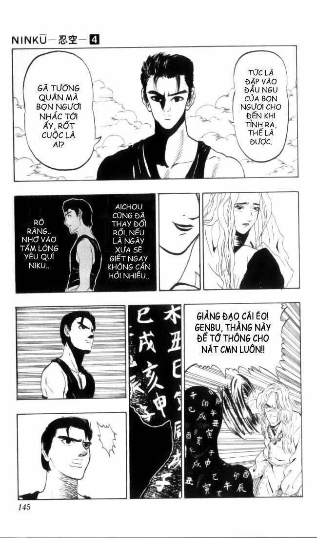 ninku chapter 35 3