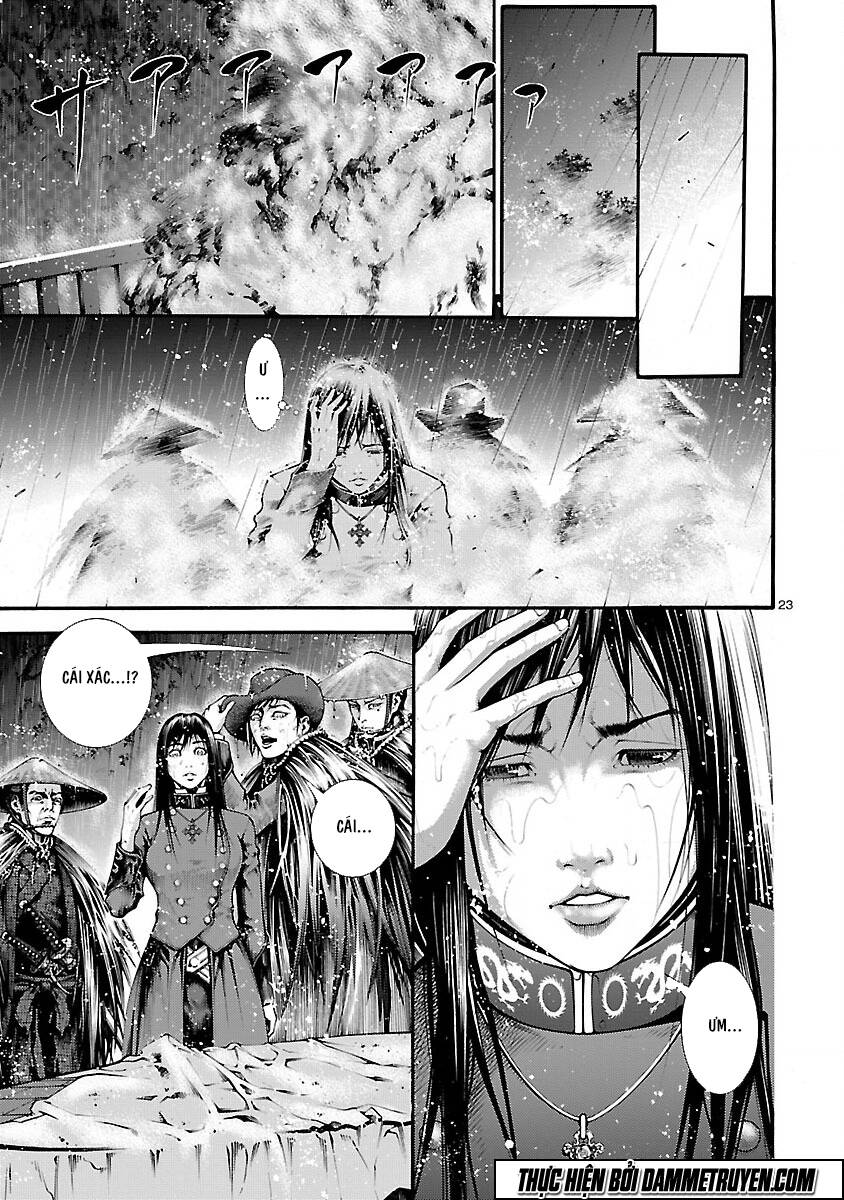 dragon effect chapter 1 26