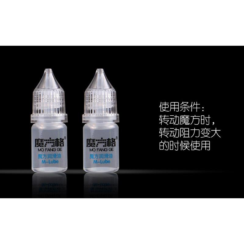 (hàng về) Dầu bôi trơn rubik M-Lube 3ml