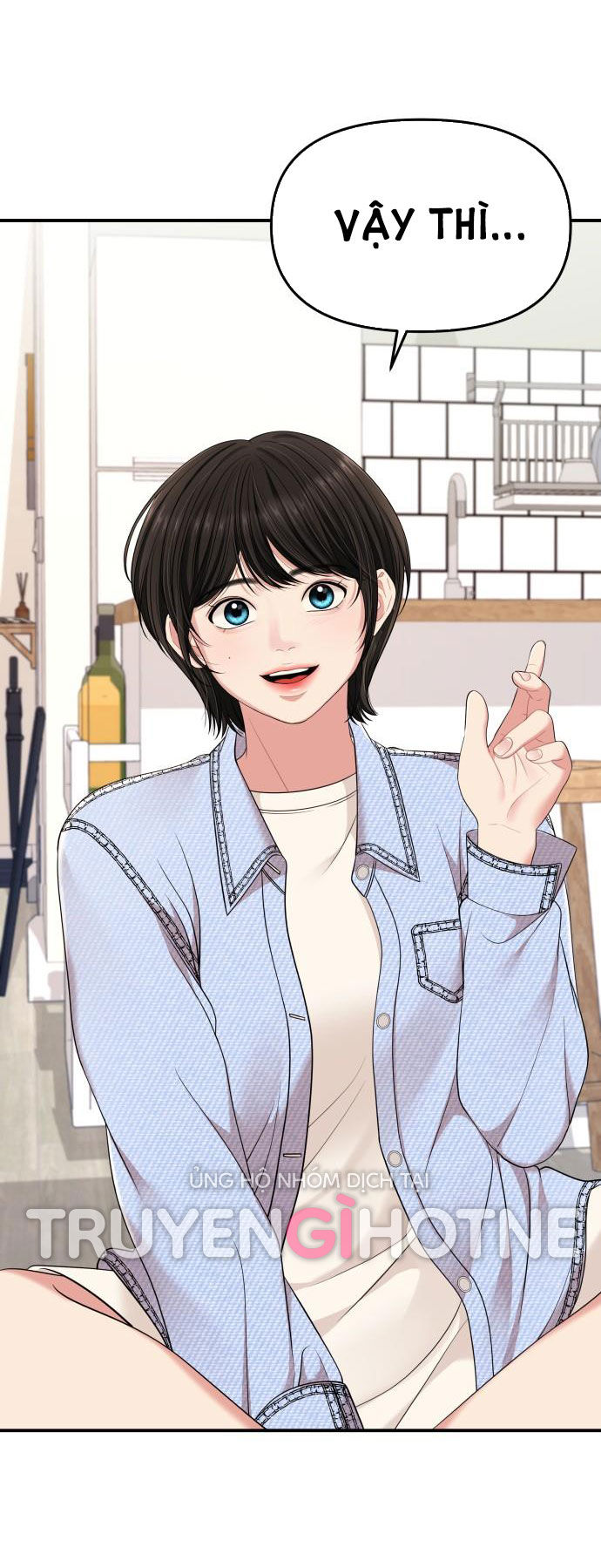 gửi em người đánh cắp những vì sao - to you who swallowed a star chapter 54.2 51